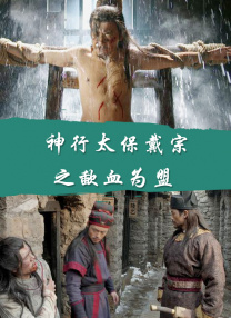 777奇米影视一区二区三区